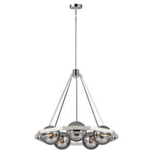 Quintiesse QN-HARPER5 Harper 5 Light Ceiling Chandelier In Polished Nickel Finish With Smoked Glass Shades