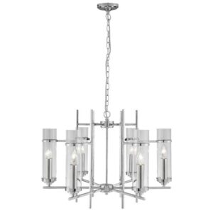 Milo Ceiling Light Finish In Chrome With Suspension Chain